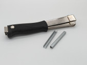 Hammertacker Rapid R11 - Inklusive 5.000 Stück Klammern 10 mm Hammertacker Rapid R11 - Inklusive 5.000 Stück Klammern 10 mm